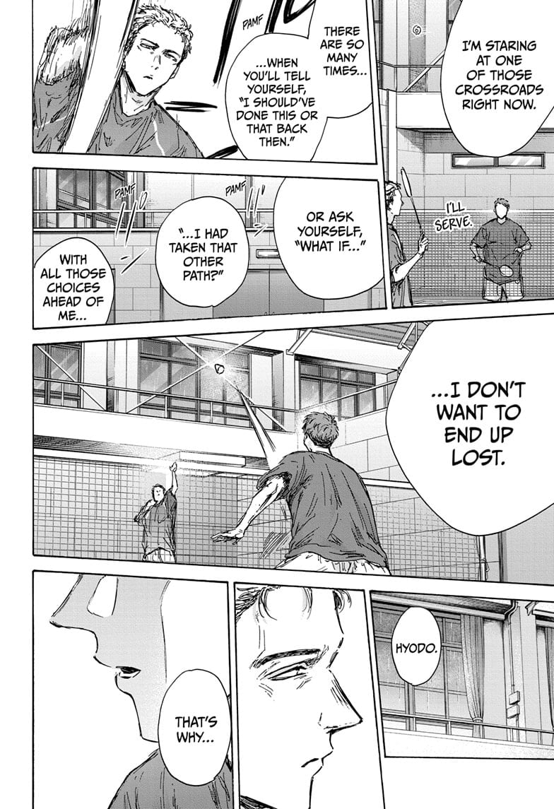 Read Blue Box ENGLISH Manga Online