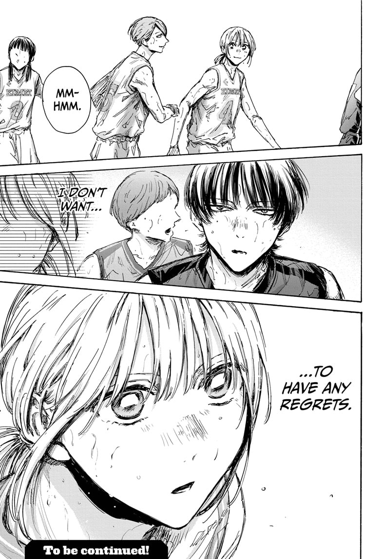 Read Blue Box ENGLISH Manga Online