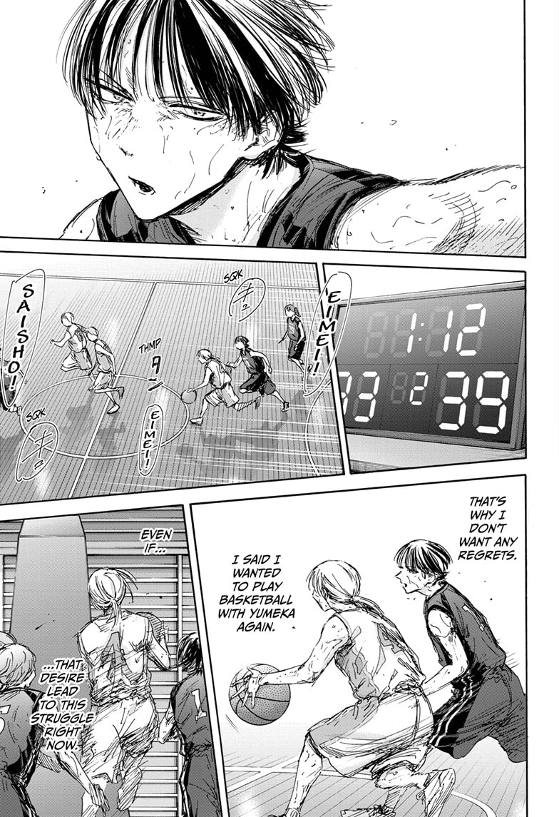 Read Blue Box ENGLISH Manga Online