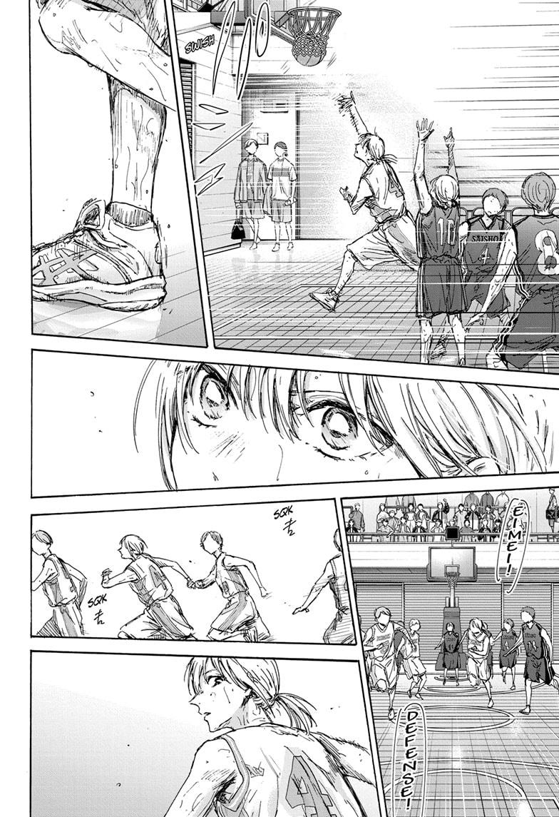 Read Blue Box ENGLISH Manga Online