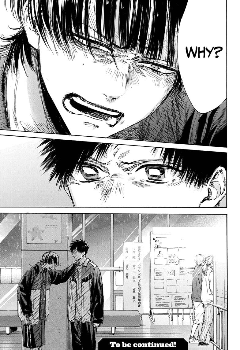 Read Blue Box ENGLISH Manga Online