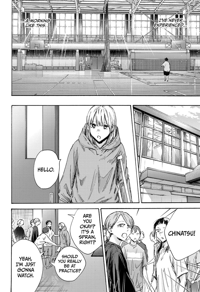 Read Blue Box ENGLISH Manga Online