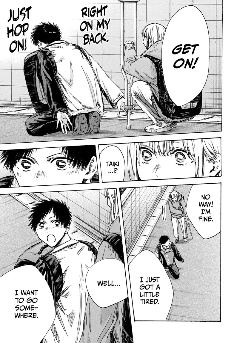 Read Blue Box ENGLISH Manga Online