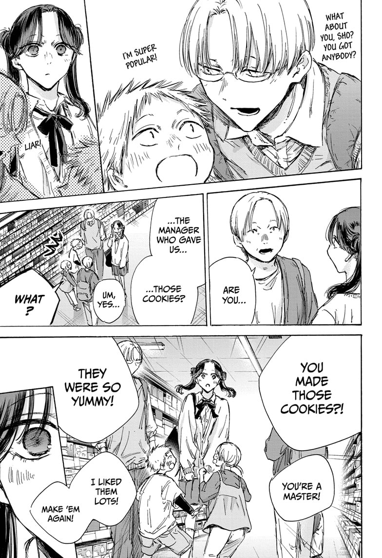 Read Blue Box ENGLISH Manga Online