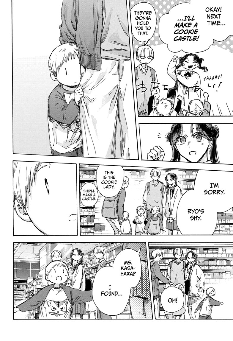 Read Blue Box ENGLISH Manga Online