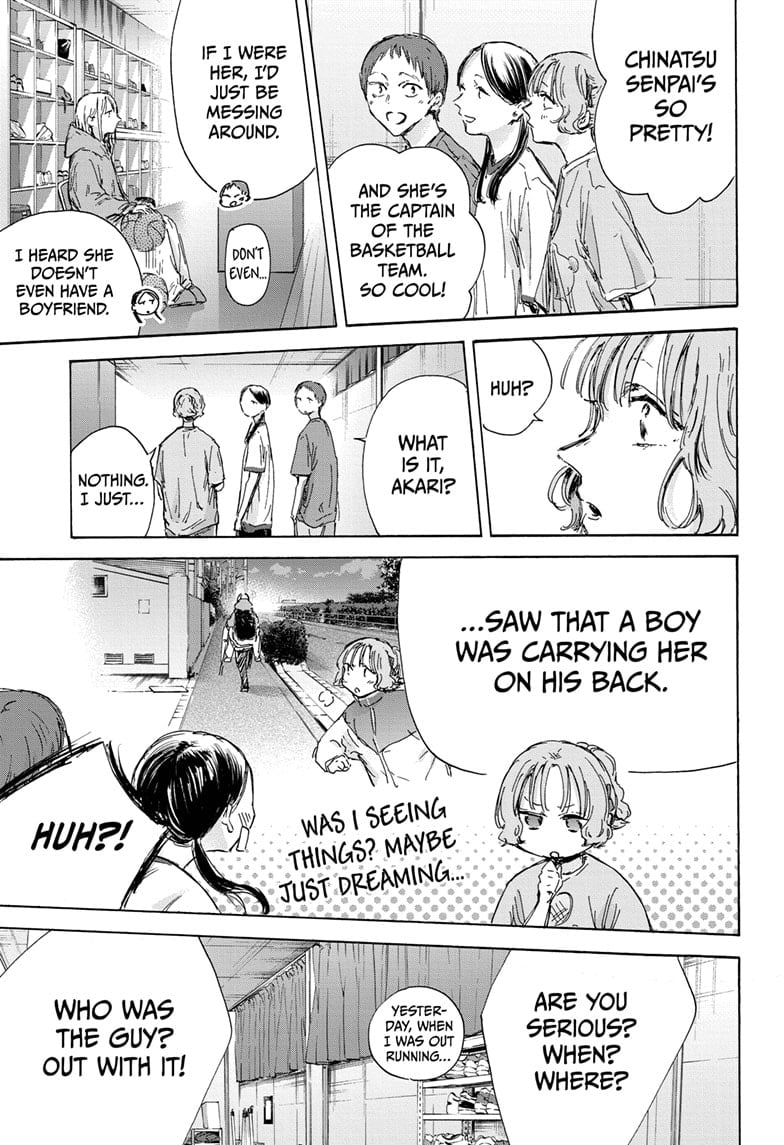 Read Blue Box ENGLISH Manga Online