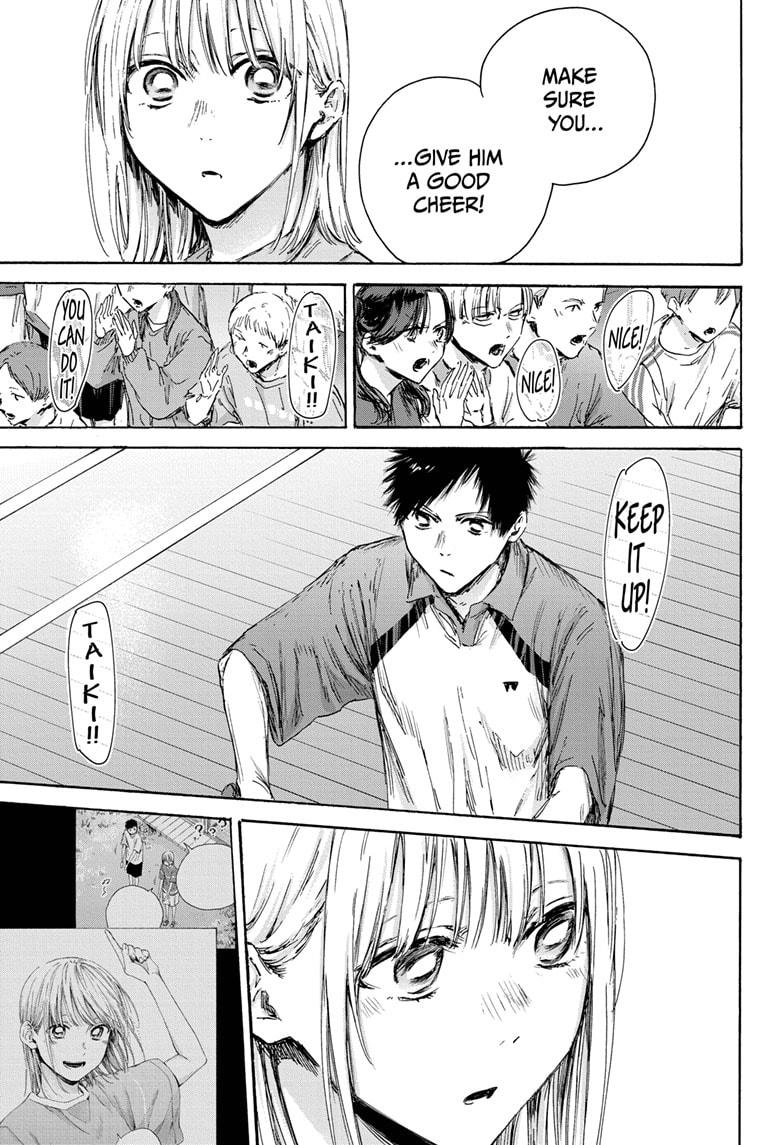 Read Blue Box ENGLISH Manga Online