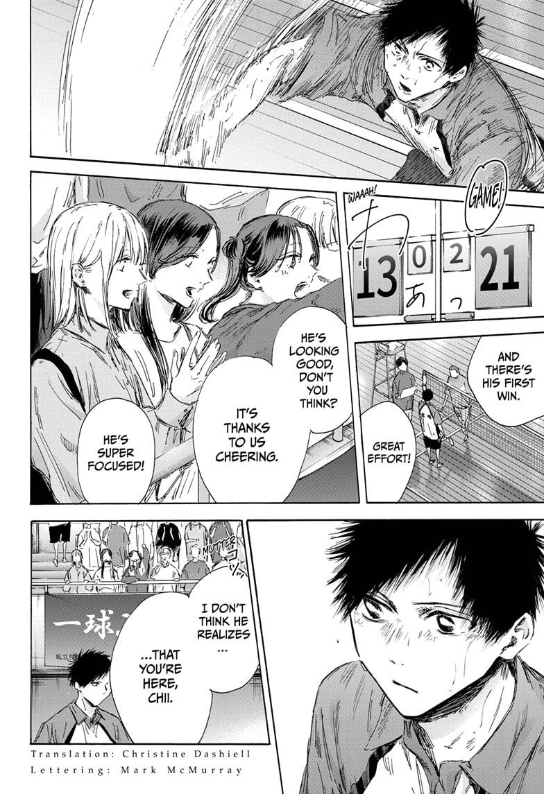 Read Blue Box ENGLISH Manga Online