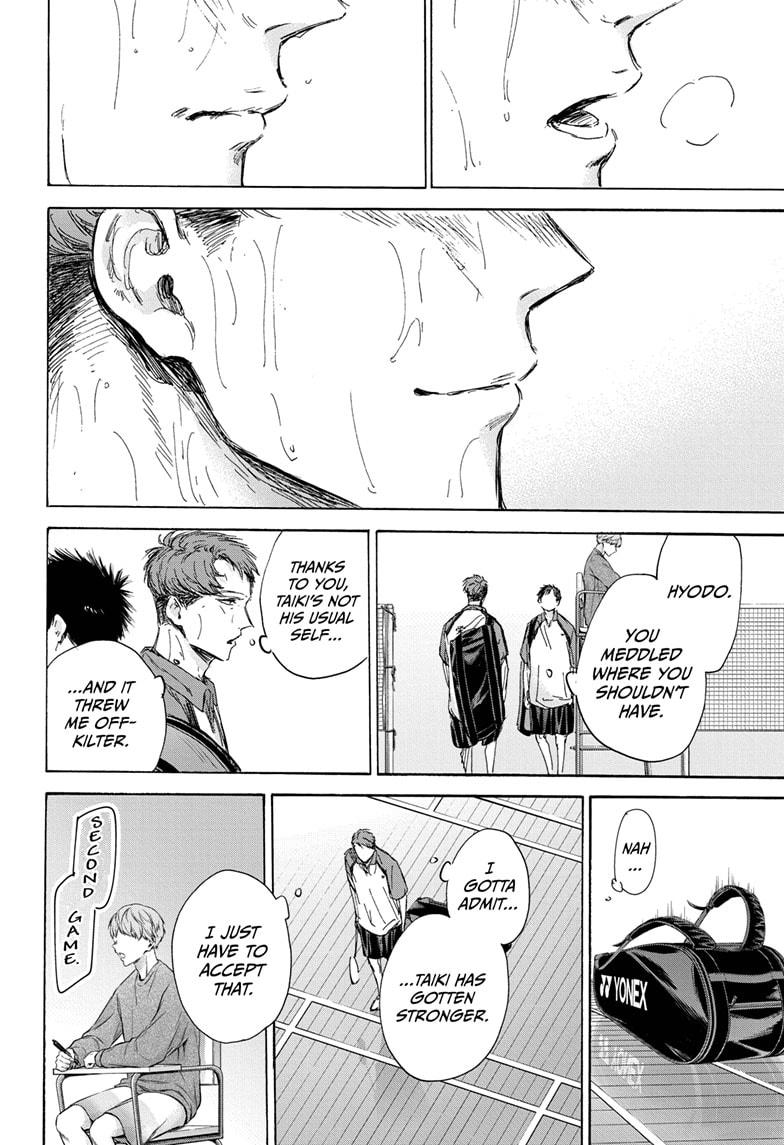 Read Blue Box ENGLISH Manga Online