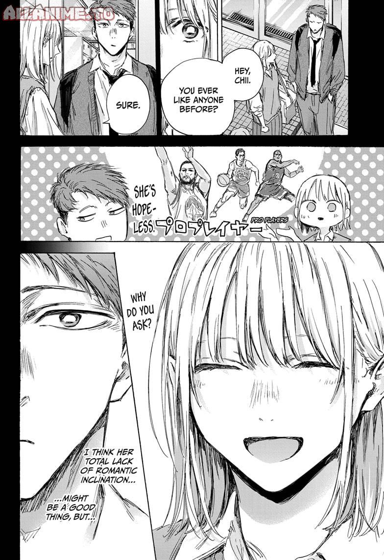 Read Blue Box ENGLISH Manga Online