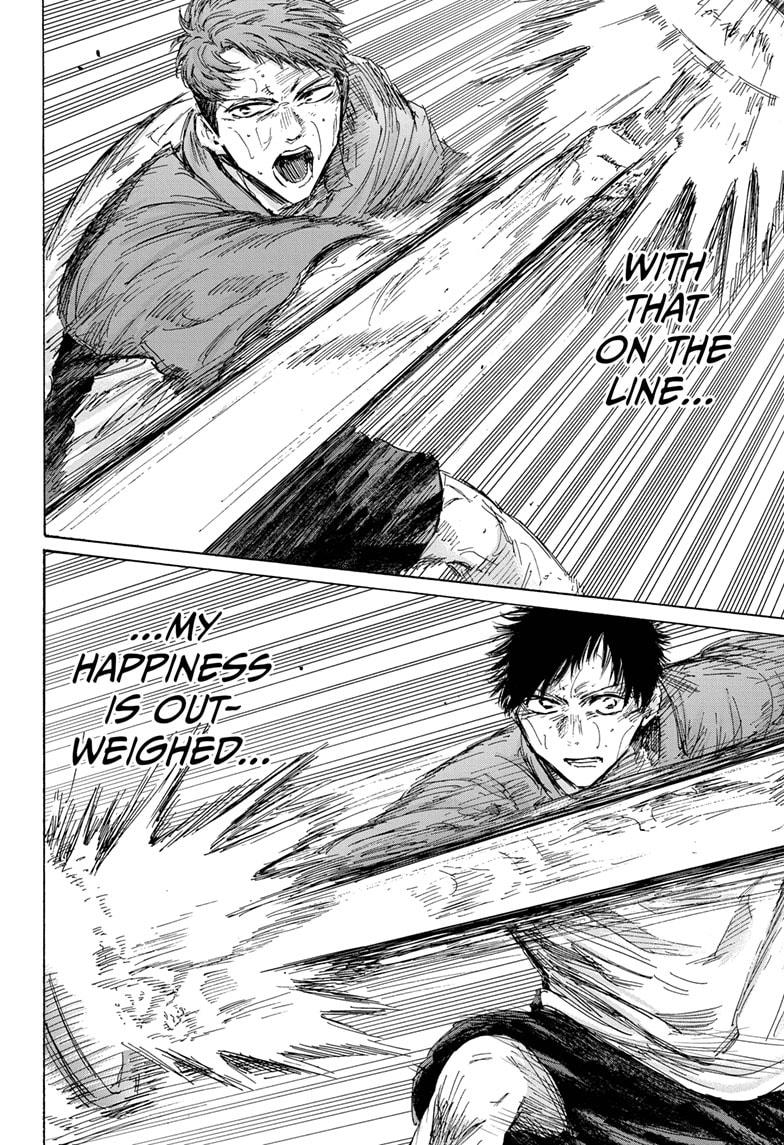 Read Blue Box ENGLISH Manga Online