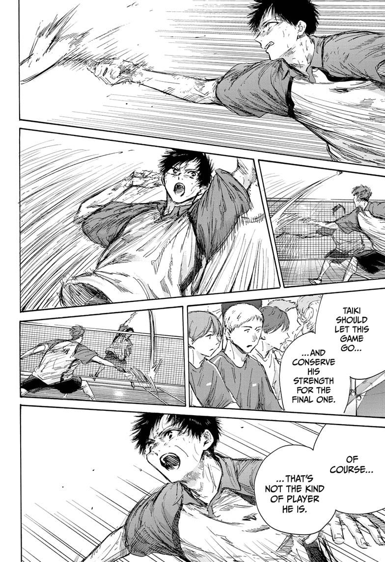 Read Blue Box ENGLISH Manga Online