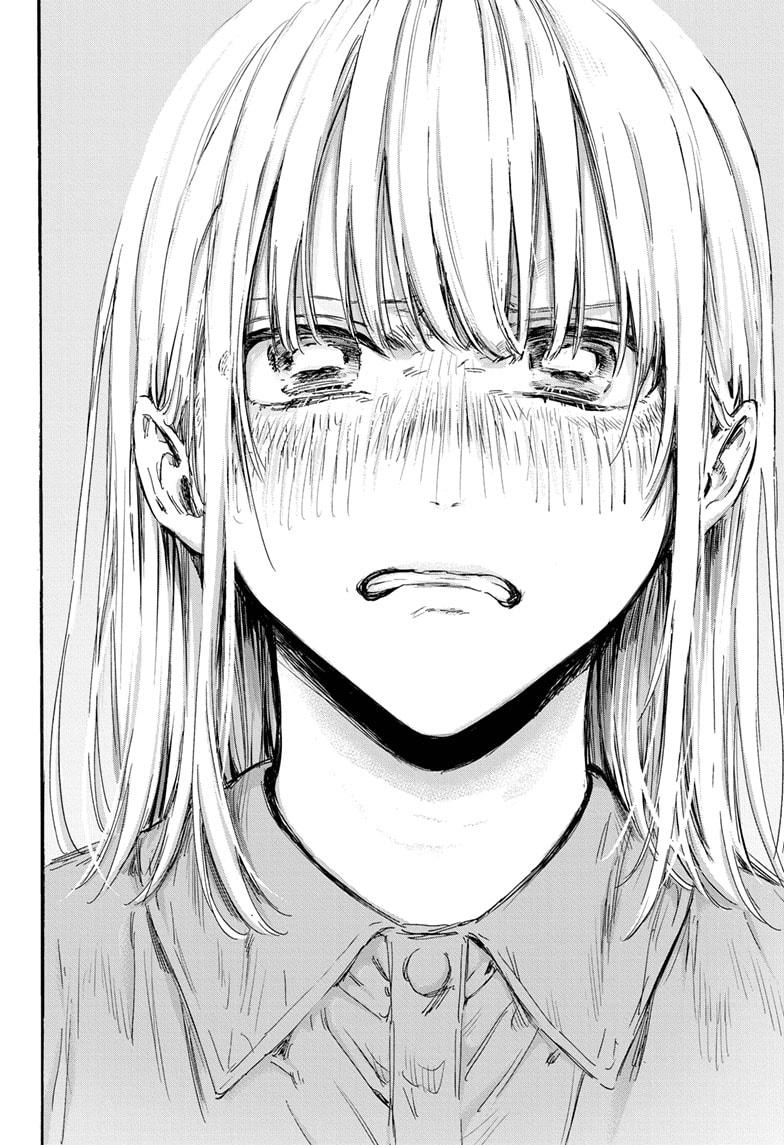 Read Blue Box ENGLISH Manga Online