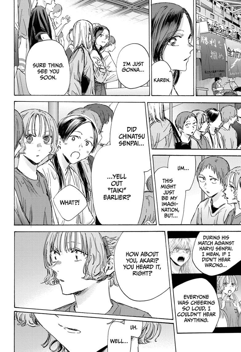 Read Blue Box ENGLISH Manga Online