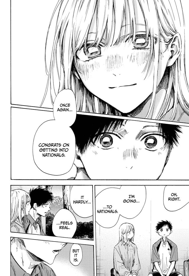 Read Blue Box ENGLISH Manga Online