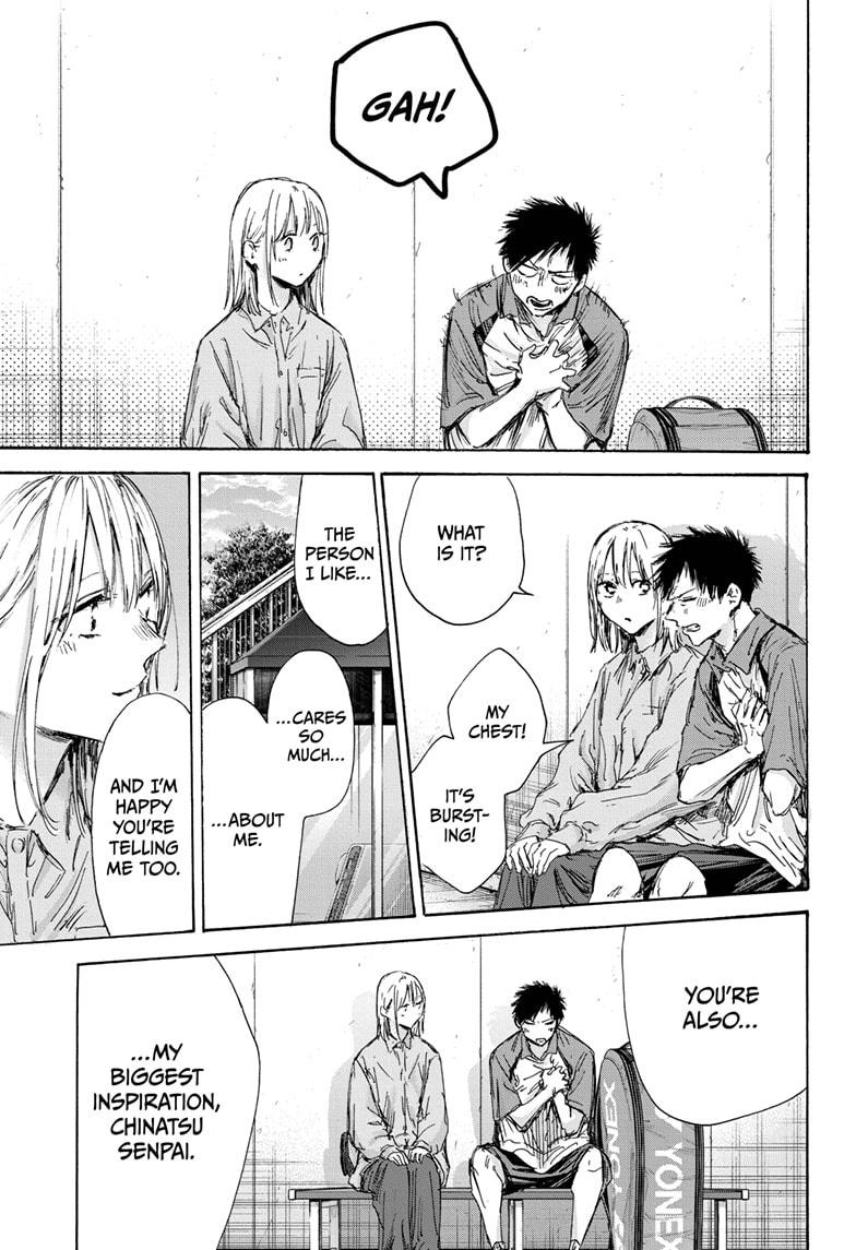 Read Blue Box ENGLISH Manga Online