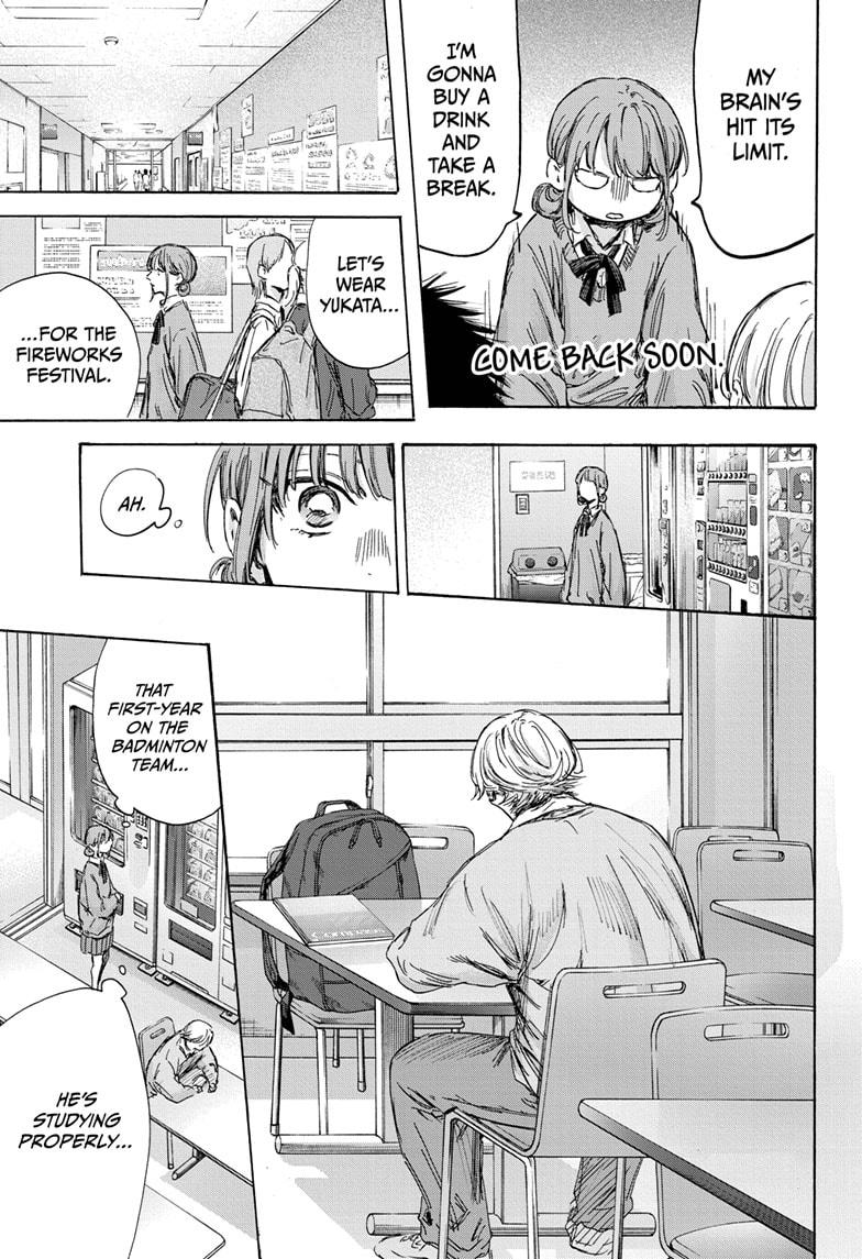 Read Blue Box ENGLISH Manga Online