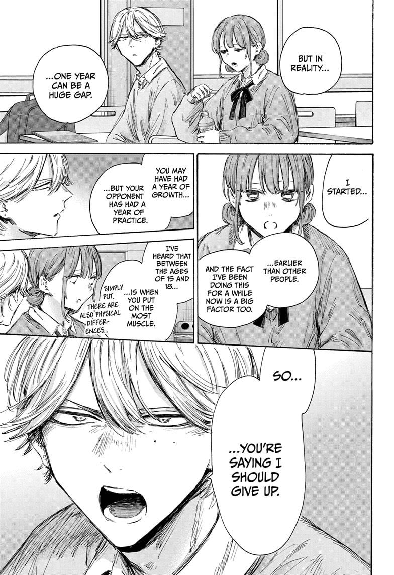 Read Blue Box ENGLISH Manga Online