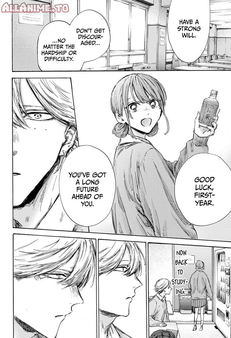 Read Blue Box ENGLISH Manga Online