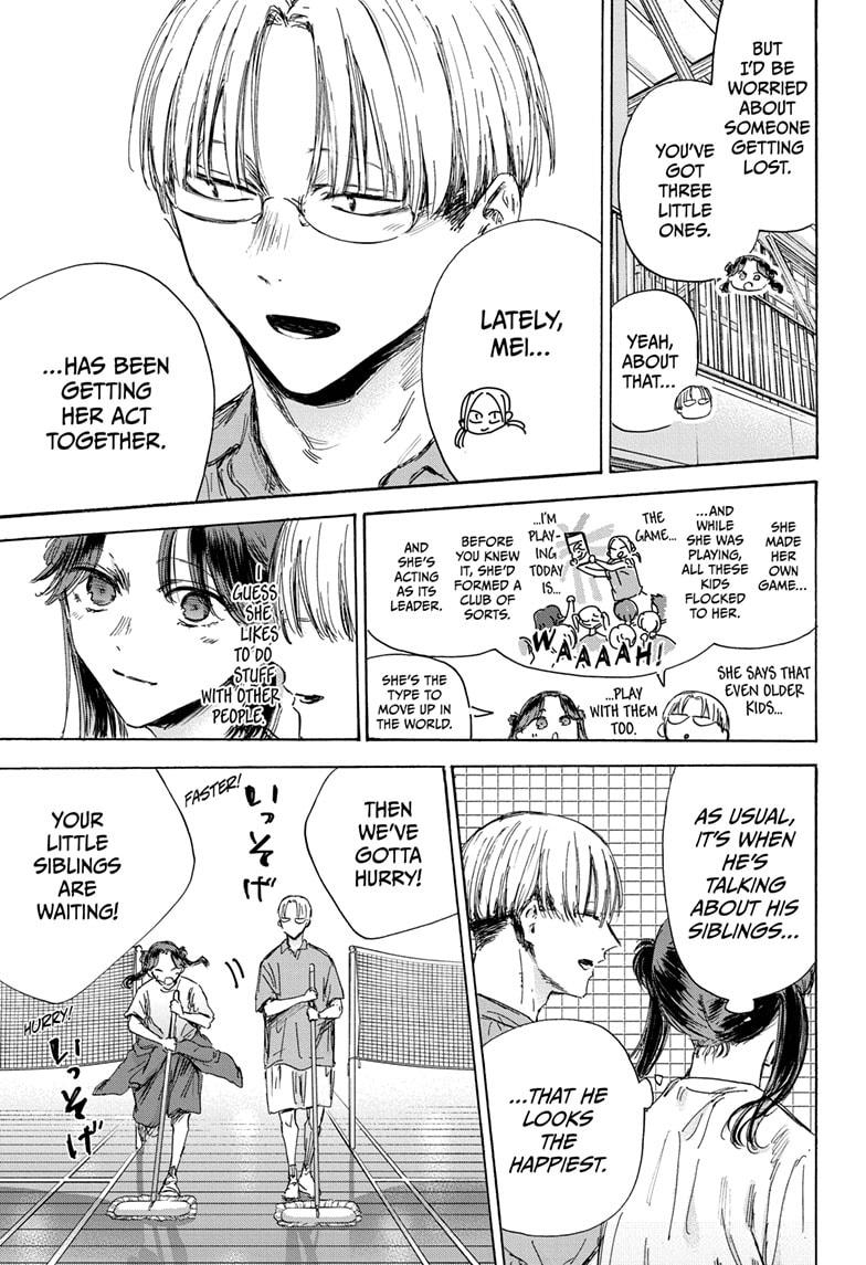 Read Blue Box ENGLISH Manga Online