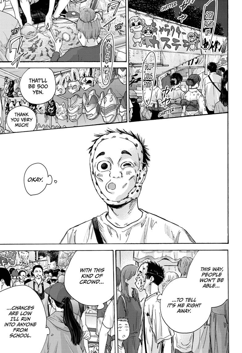 Read Blue Box ENGLISH Manga Online