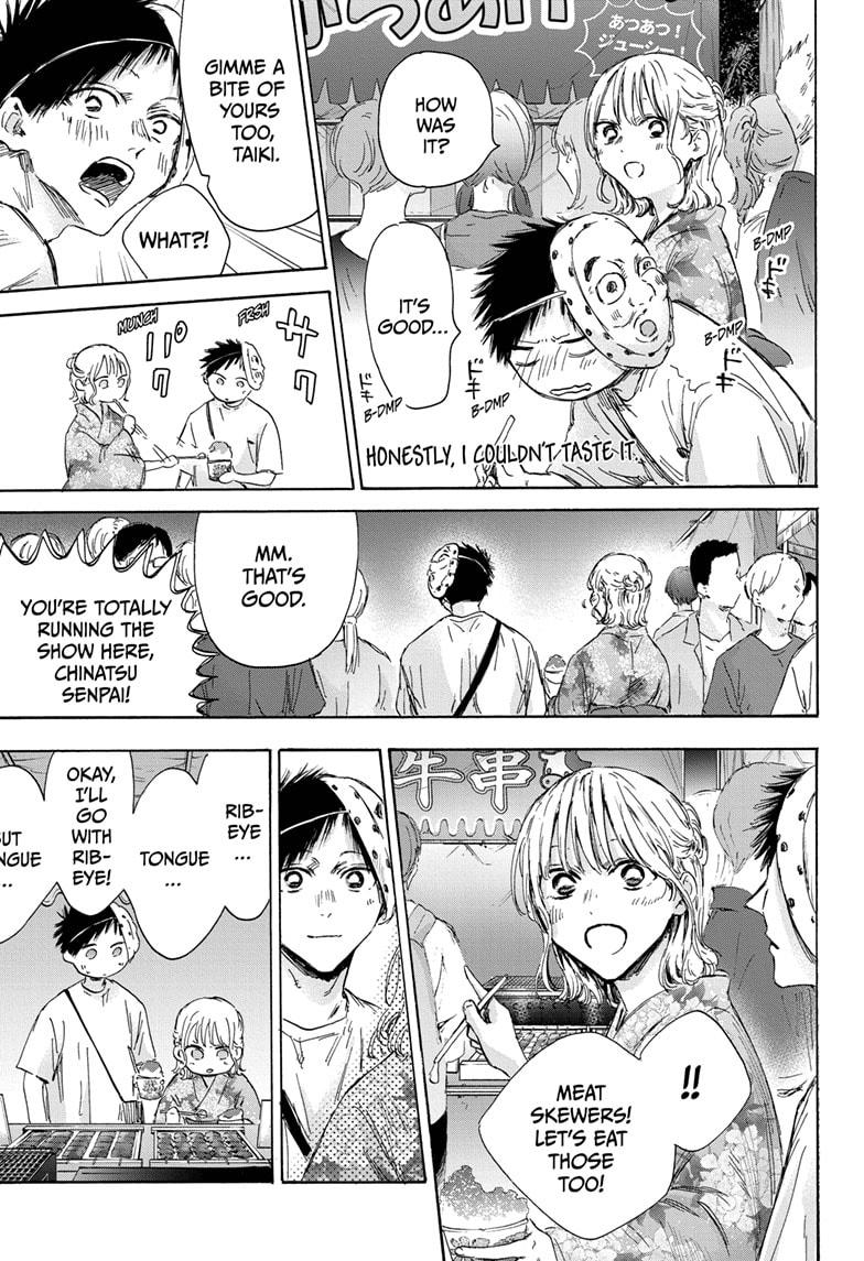 Read Blue Box ENGLISH Manga Online