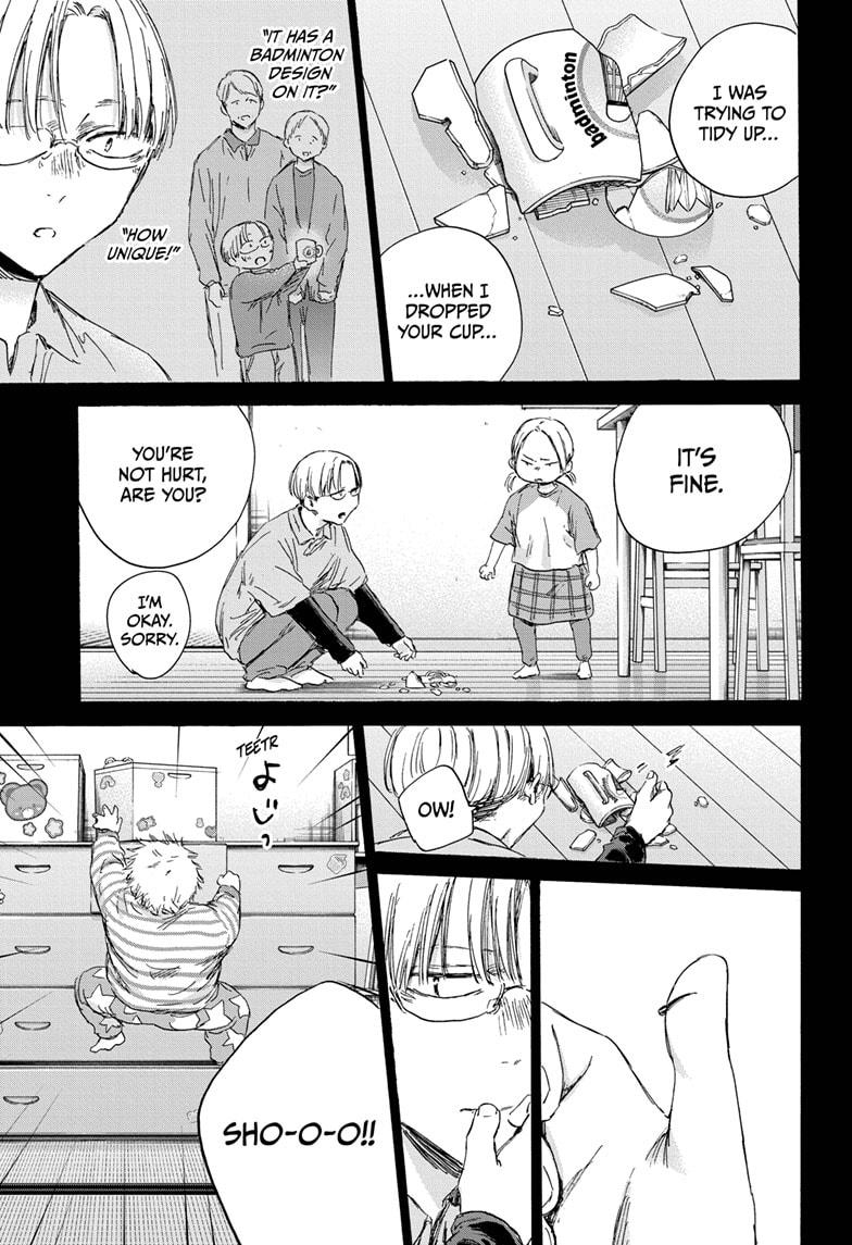 Read Blue Box ENGLISH Manga Online