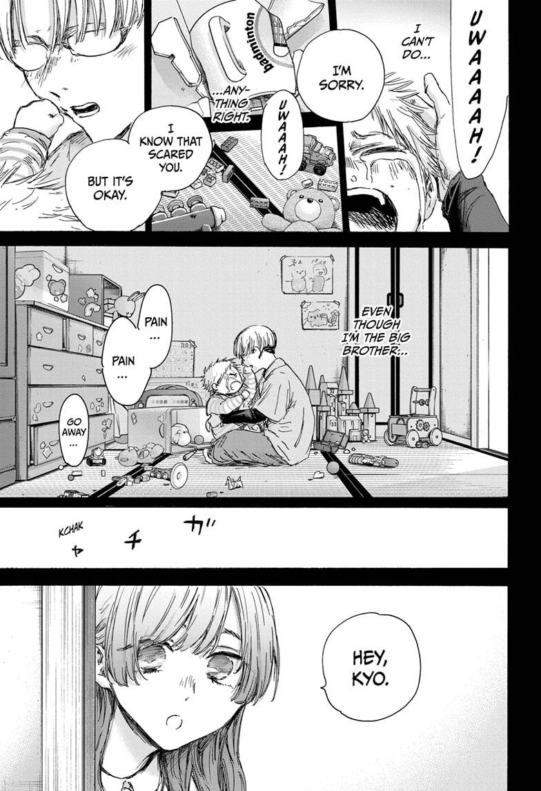 Read Blue Box ENGLISH Manga Online