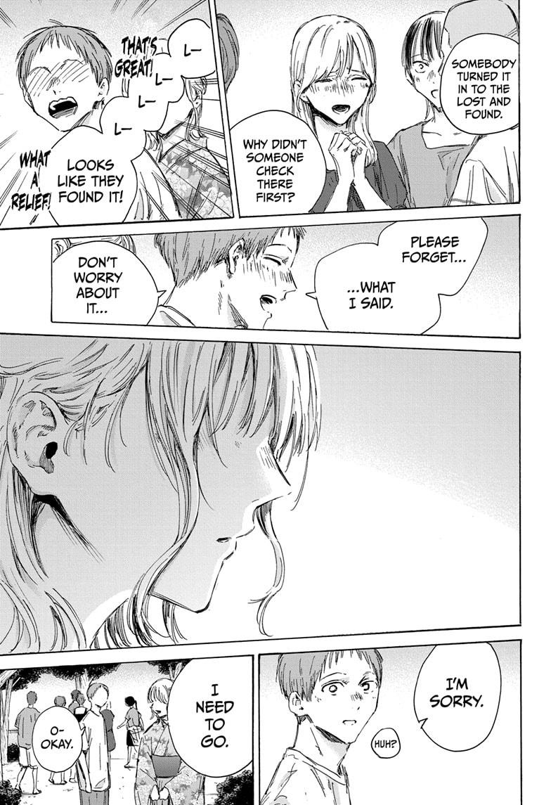 Read Blue Box ENGLISH Manga Online