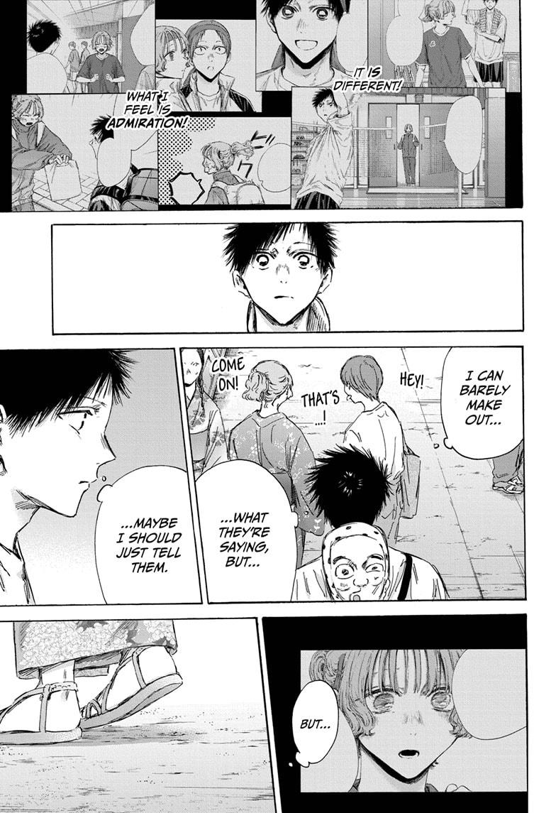 Read Blue Box ENGLISH Manga Online