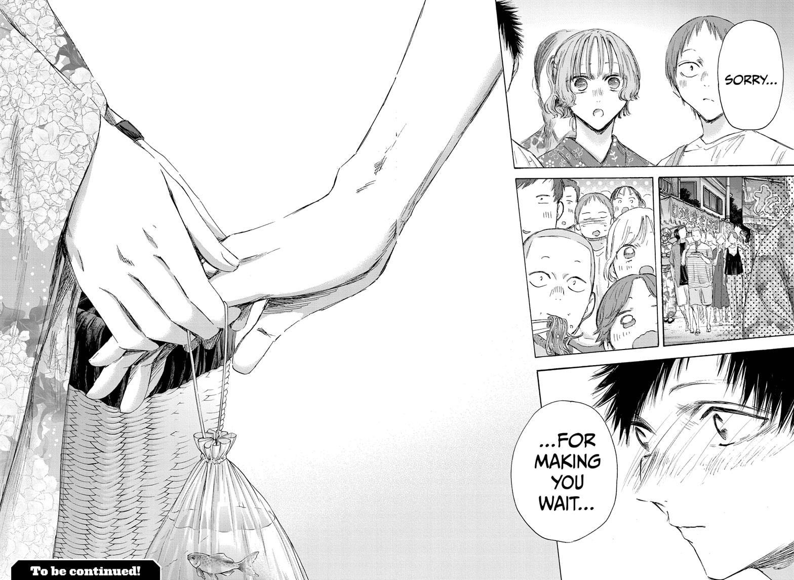 Read Blue Box ENGLISH Manga Online