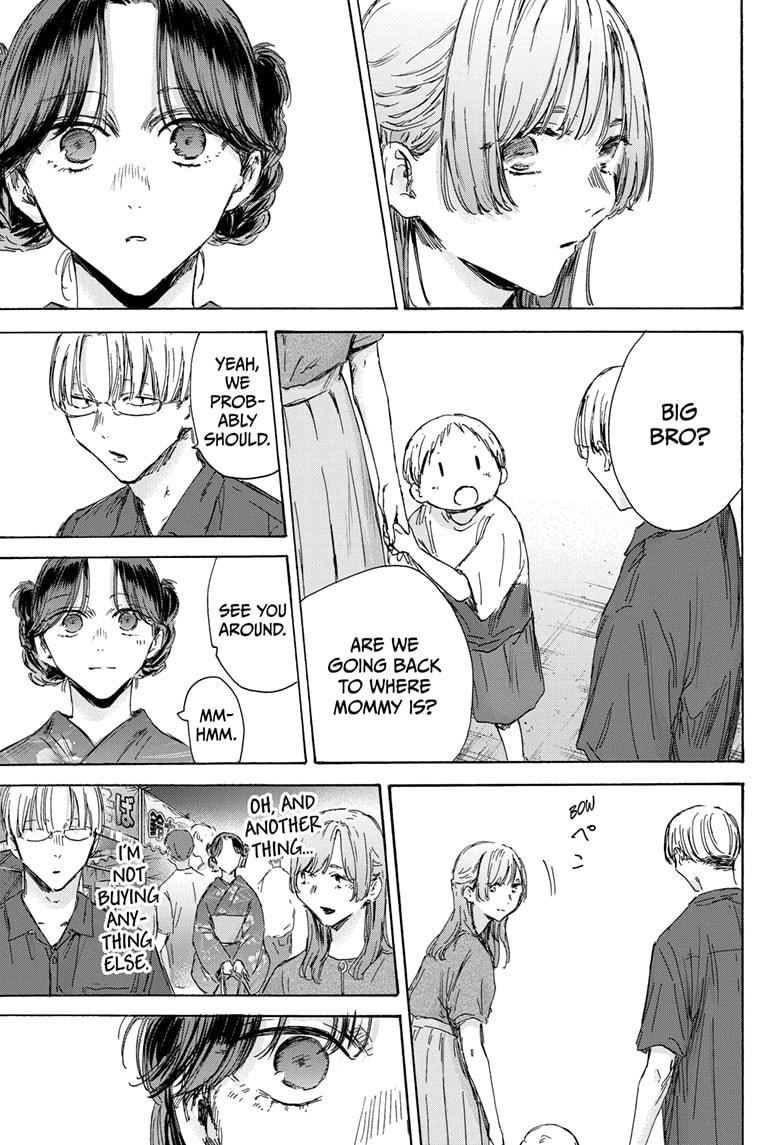 Read Blue Box ENGLISH Manga Online