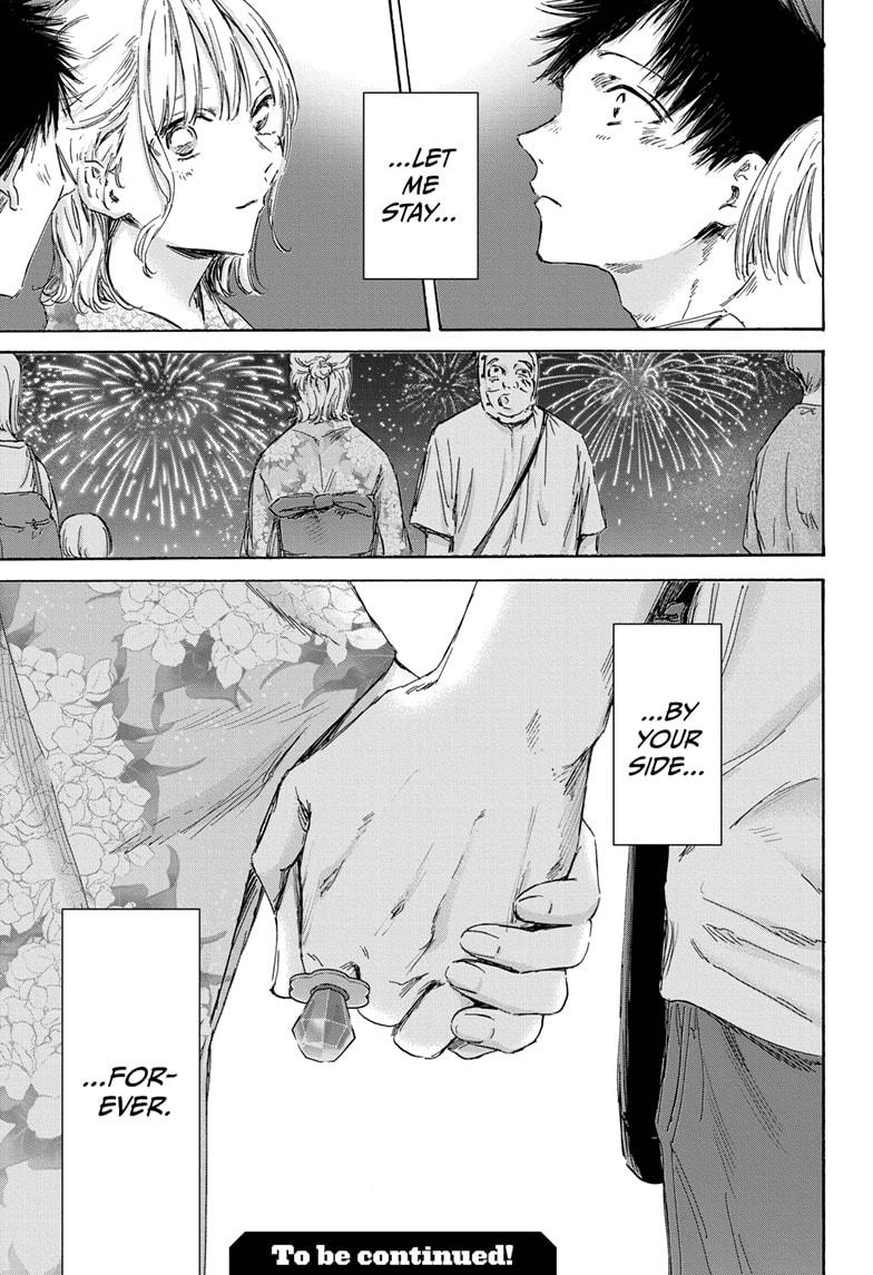 Read Blue Box ENGLISH Manga Online