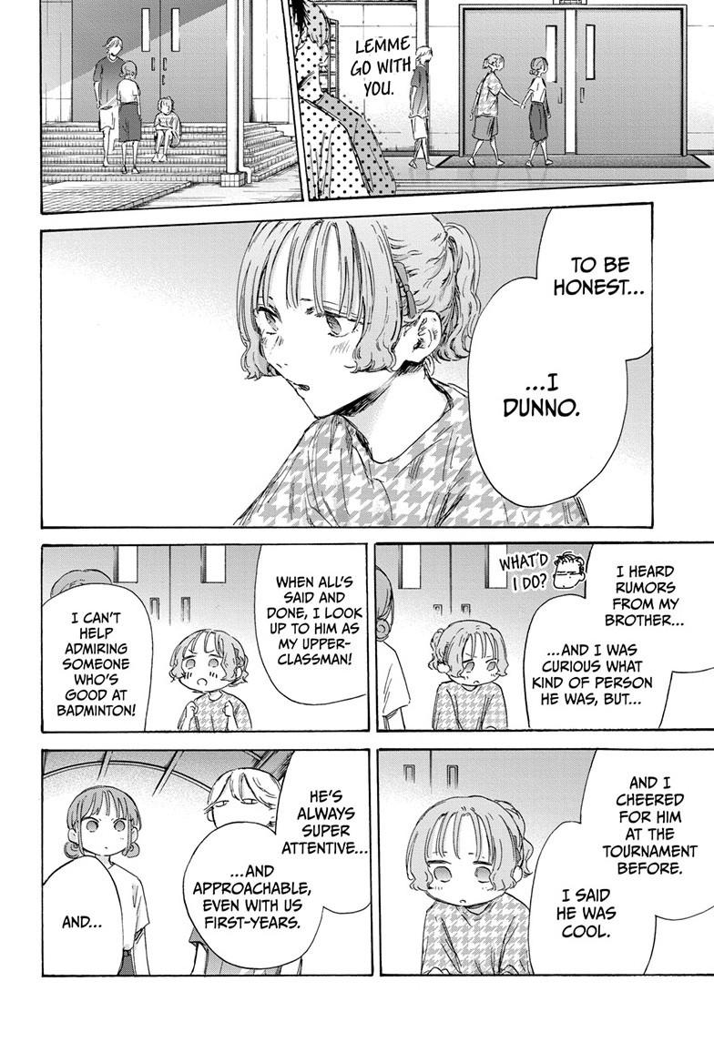 Read Blue Box ENGLISH Manga Online