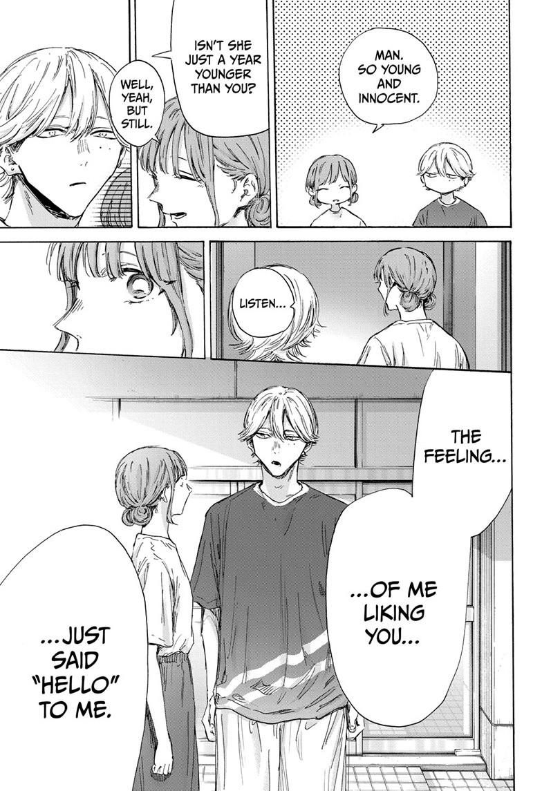 Read Blue Box ENGLISH Manga Online