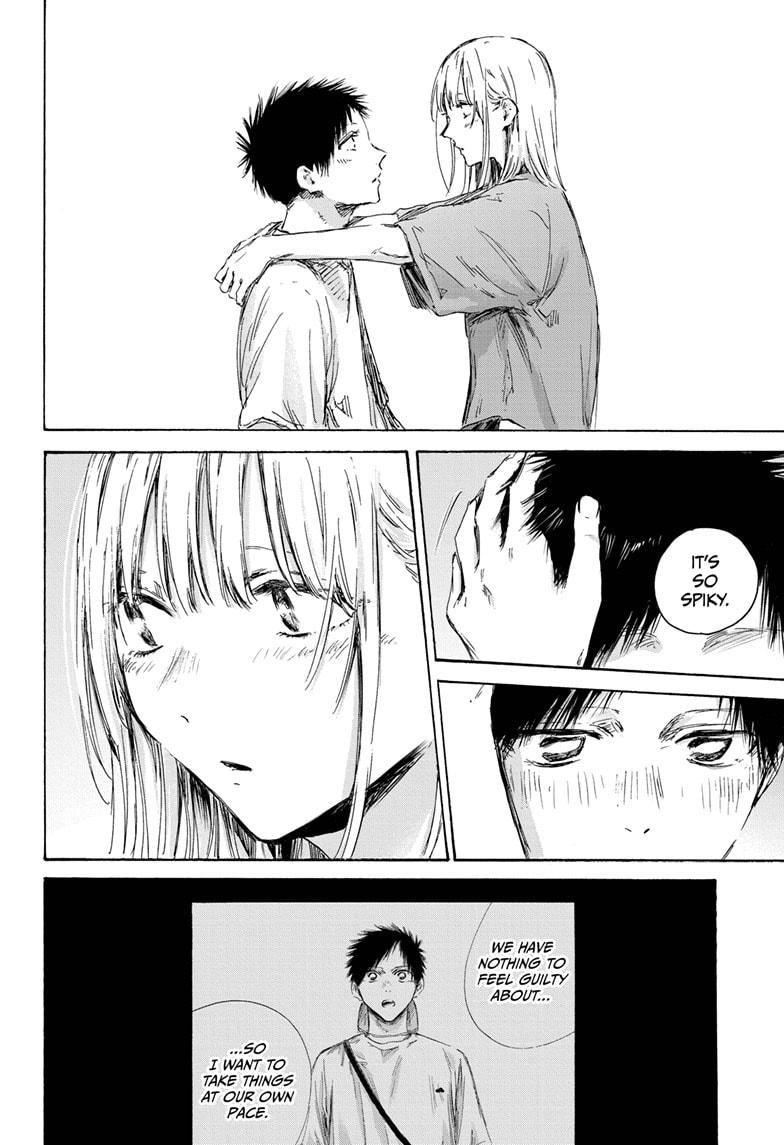 Read Blue Box ENGLISH Manga Online