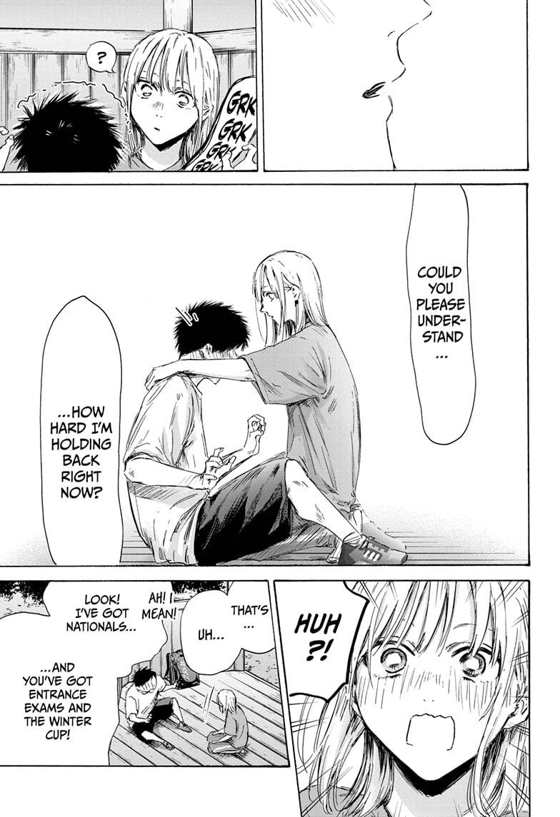 Read Blue Box ENGLISH Manga Online