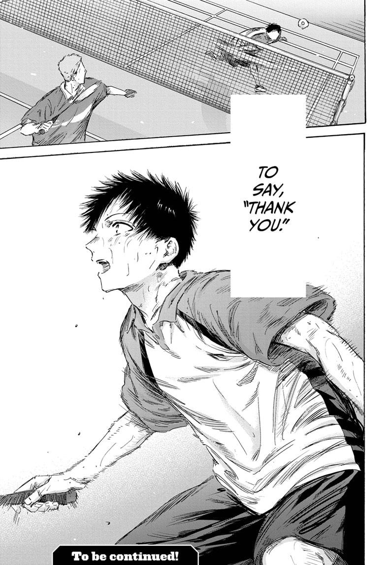 Read Blue Box ENGLISH Manga Online