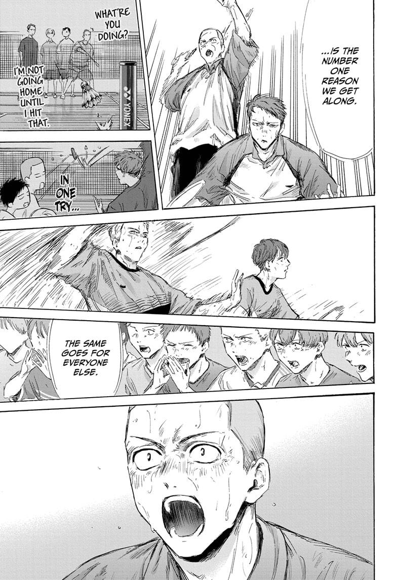 Read Blue Box ENGLISH Manga Online