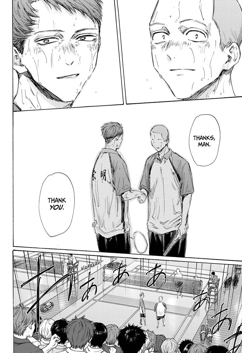 Read Blue Box ENGLISH Manga Online