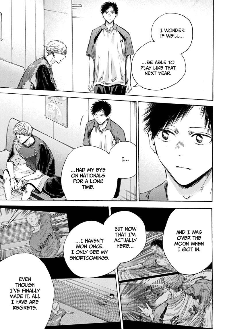 Read Blue Box ENGLISH Manga Online