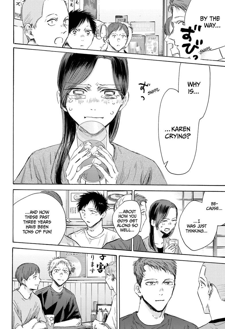 Read Blue Box ENGLISH Manga Online