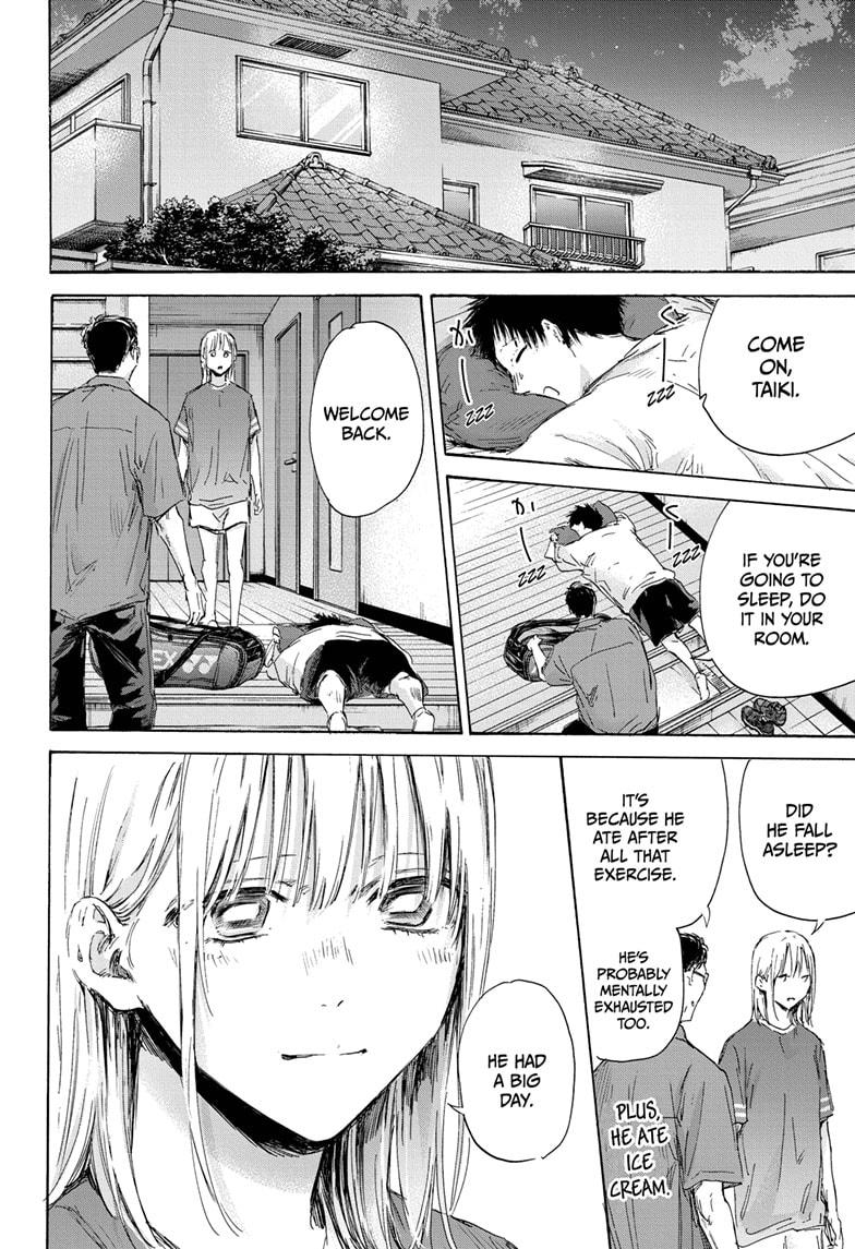 Read Blue Box ENGLISH Manga Online