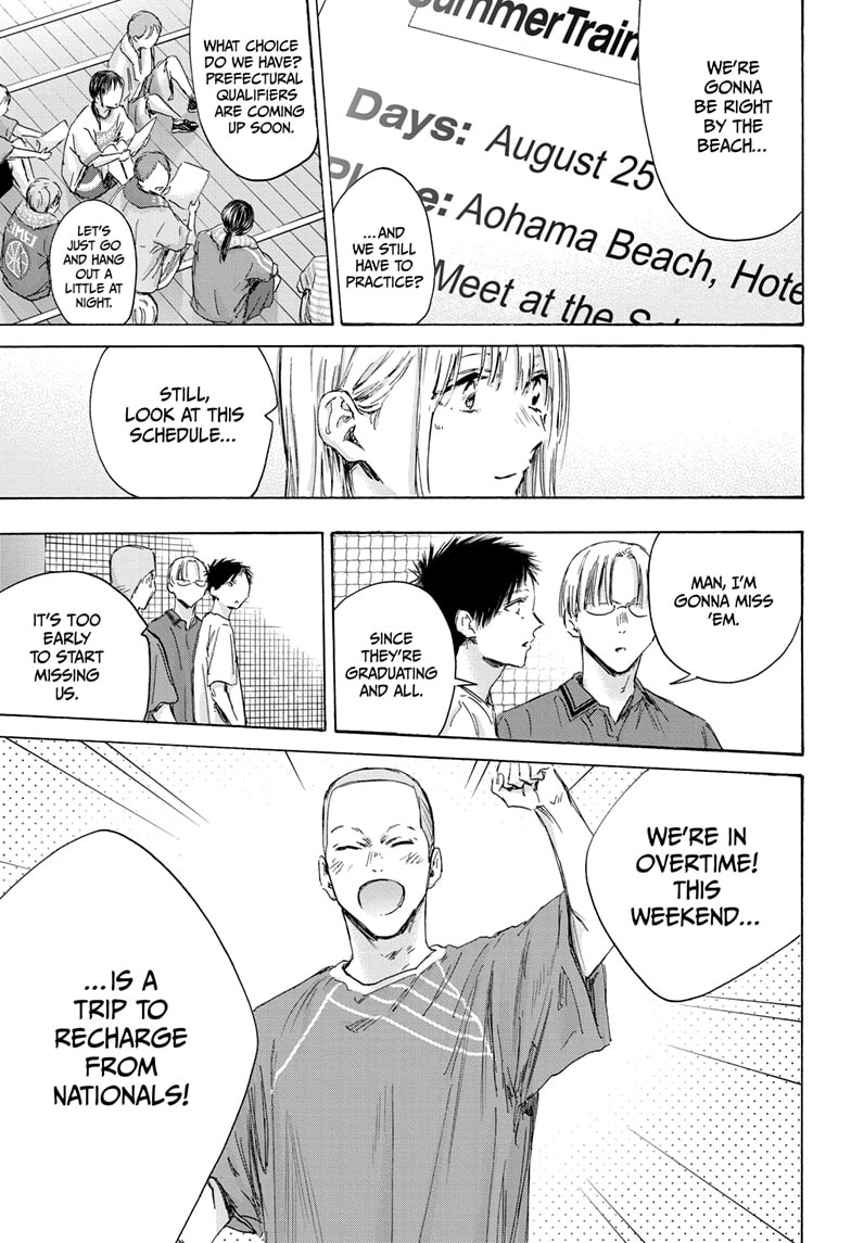 Read Blue Box ENGLISH Manga Online