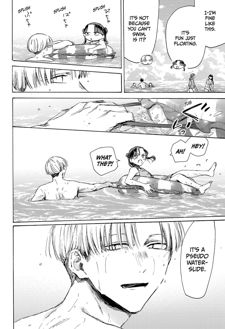 Read Blue Box ENGLISH Manga Online