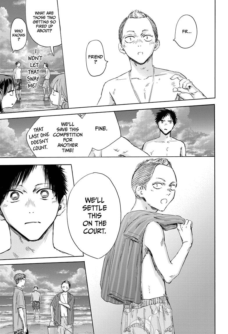 Read Blue Box ENGLISH Manga Online