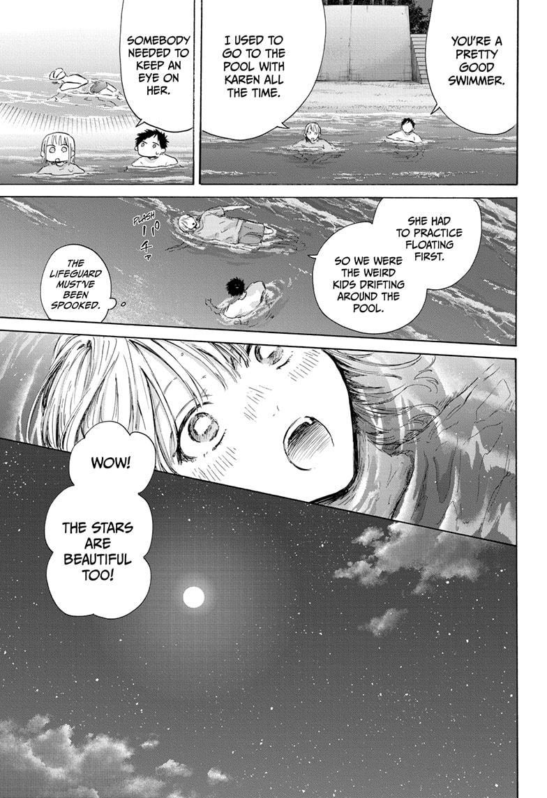 Read Blue Box ENGLISH Manga Online