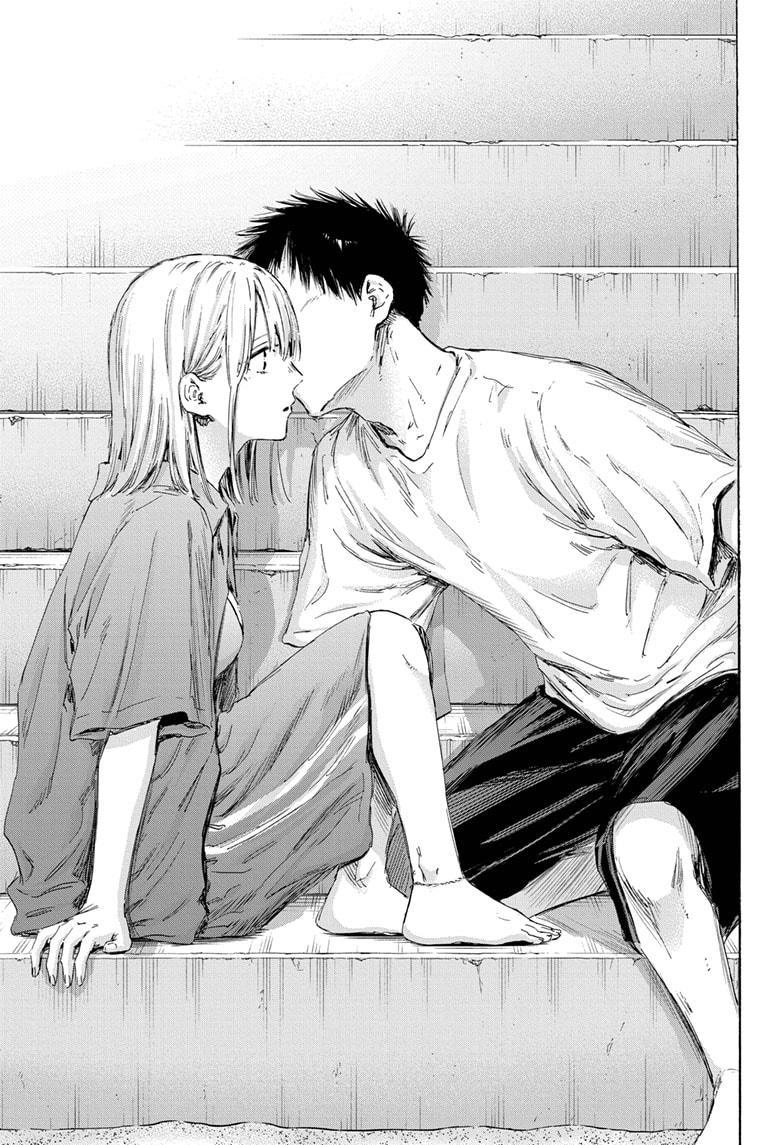 Read Blue Box ENGLISH Manga Online