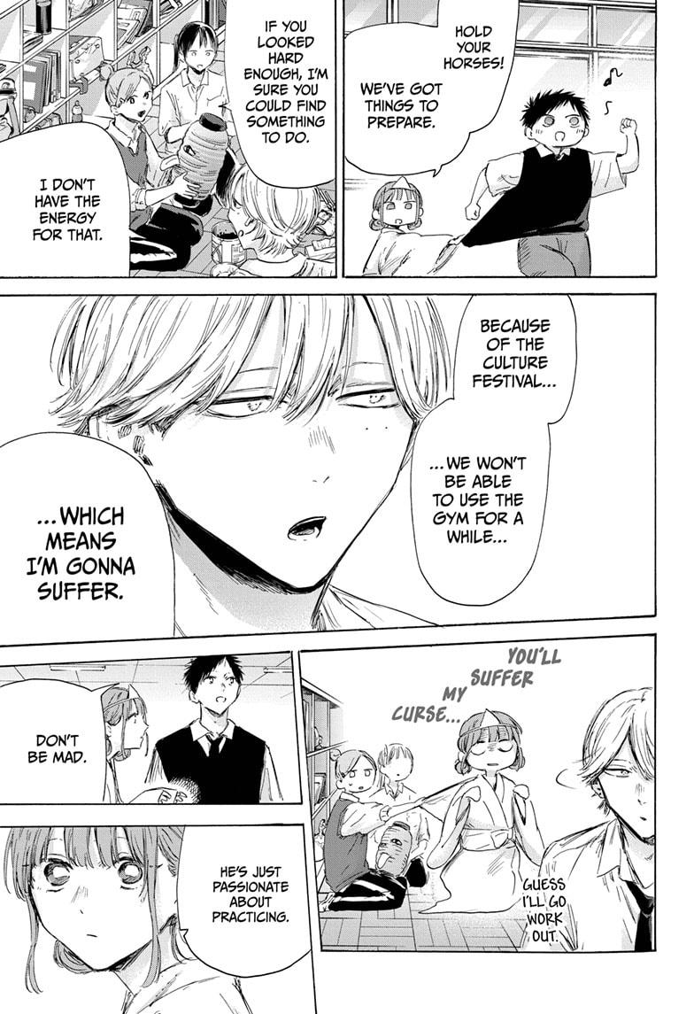 Read Blue Box ENGLISH Manga Online