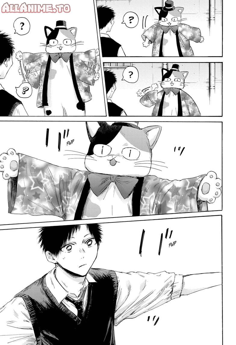 Read Blue Box ENGLISH Manga Online